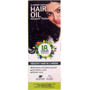 18 Herbs Organics Hair Oil