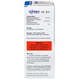 Atropine 1% Eye Drop