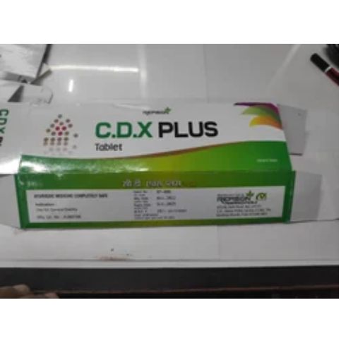 Cdx 250mg Tablet
