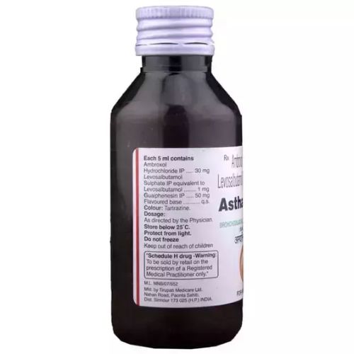 asthalin syrup2